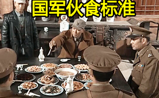 BBIN足球